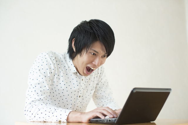 <% 仕事とは別でお小遣い%>