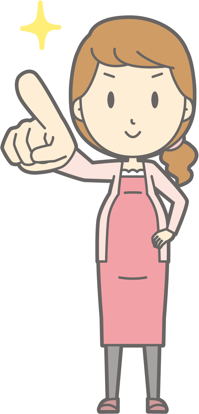 <% 妊婦 仕事 お小遣い %>